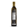 House of Macadamias Extra Virgin Macadamia Nut Oil — cold-pressed and seed-oil-free, with a high smoke point and low rancidity risk. Rich in healthy monounsaturated fats, it’s the No.1 source of good fats for cooking, baking, and drizzling.